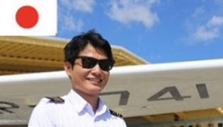Capt. Kazuya Katayama