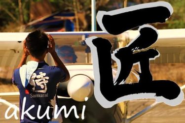 The Japanese “Takumi” spirit. AAA ground staff demonstrating Japanese-style management in aviation operations during aircraft departure preparation