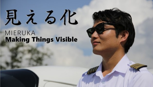 Flight instructor explaining pilot training details during AAA Academy info session